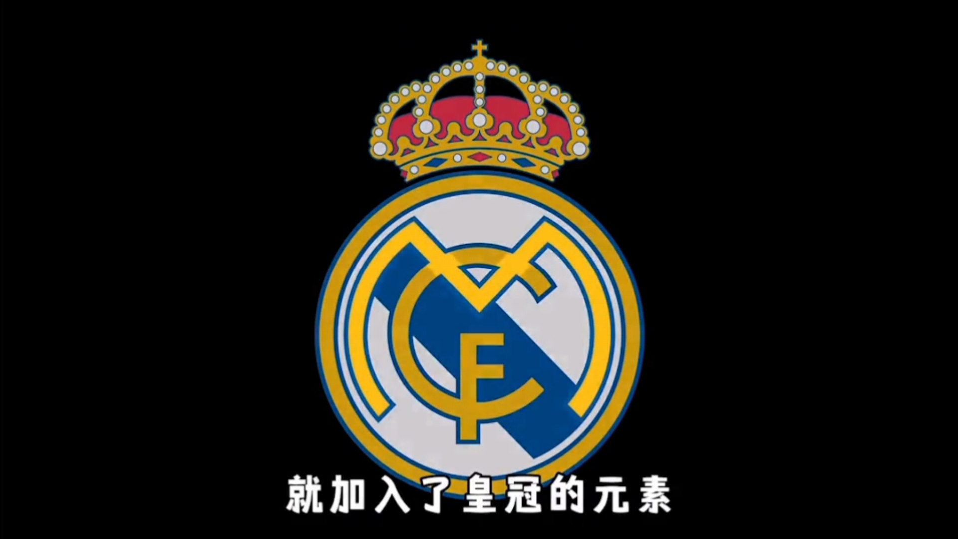 董路：日本进不了世界杯八强，比我们进不了世界杯还痛苦（董路：日本无缘世界杯八强，比中国队无缘世界杯更痛苦）