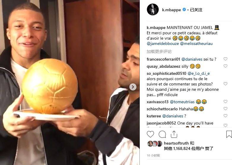 徐杰合肥战三分9中7砍23分6助，狂飙追身三分（徐杰合肥赛场7记三分轰下23分6助攻，追身远射火力全开）